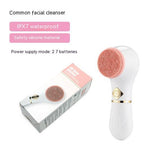 Electric Facial Cleanser Pore Cleaner Beauty Instrument - SuperGlim