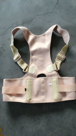 Magnetic Posture Corrector Pro - SuperGlim